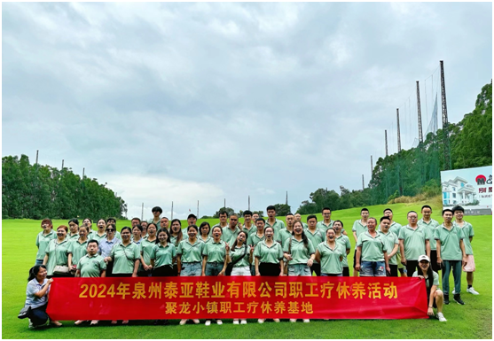 PG电子|PG电子平台·(中国)官方网站