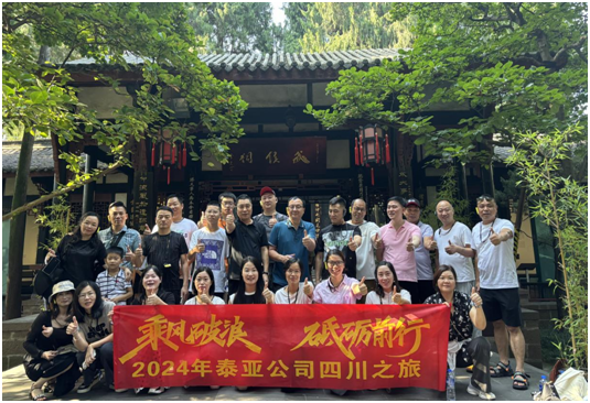 PG电子|PG电子平台·(中国)官方网站