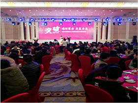 中国365电子游戏(股份)有限公司-官方网站