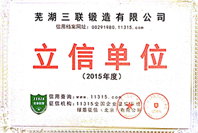 中国365电子游戏(股份)有限公司-官方网站
