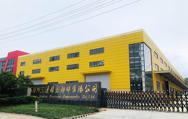 中国365电子游戏(股份)有限公司-官方网站