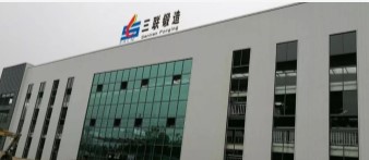 中国365电子游戏(股份)有限公司-官方网站