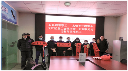 中国365电子游戏(股份)有限公司-官方网站