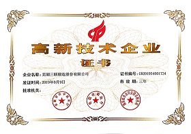 中国365电子游戏(股份)有限公司-官方网站
