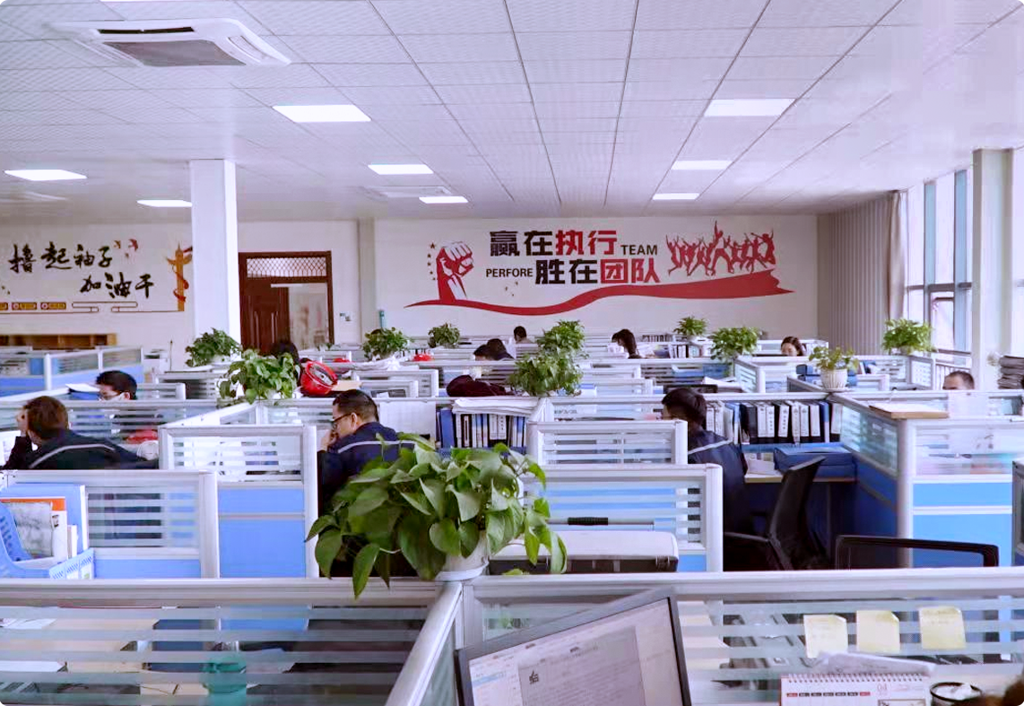 中国365电子游戏(股份)有限公司-官方网站