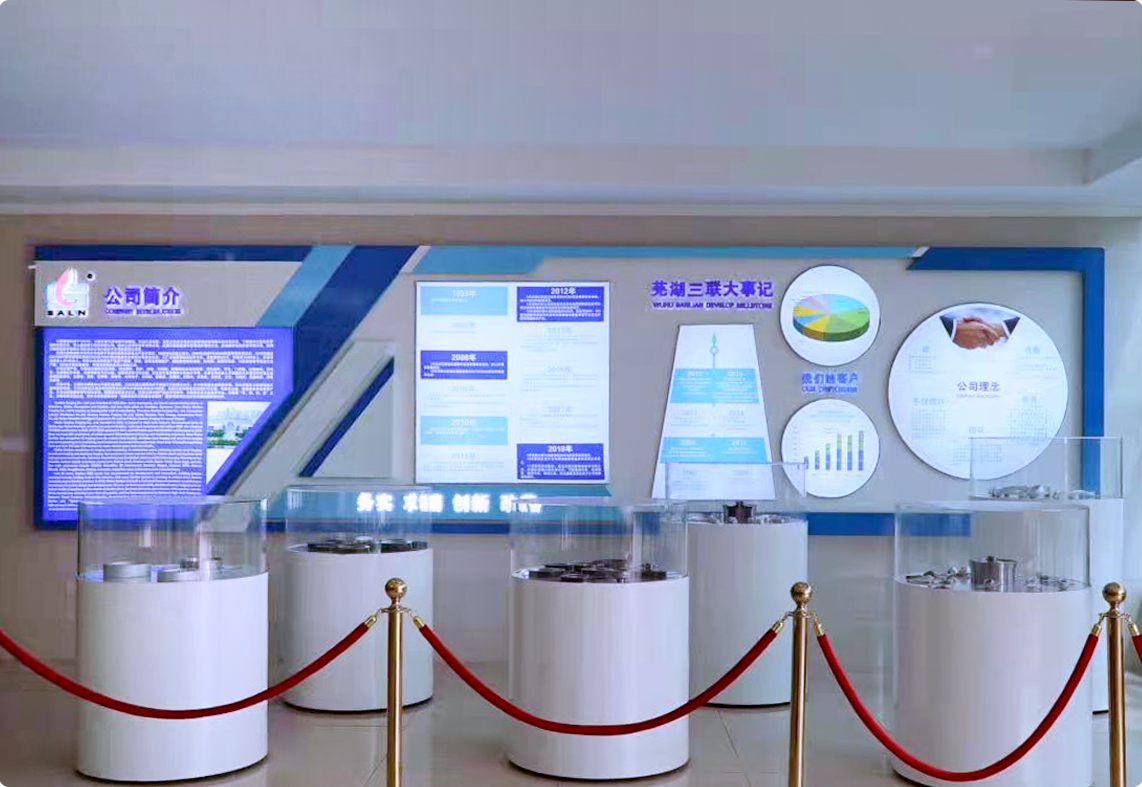 中国365电子游戏(股份)有限公司-官方网站