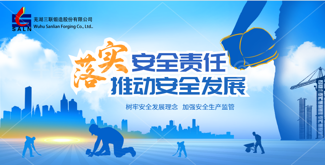 中国365电子游戏(股份)有限公司-官方网站