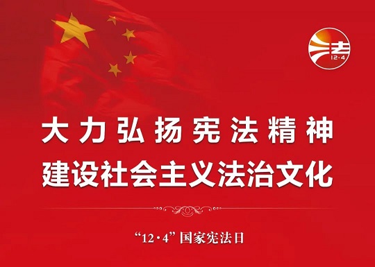 中国365电子游戏(股份)有限公司-官方网站