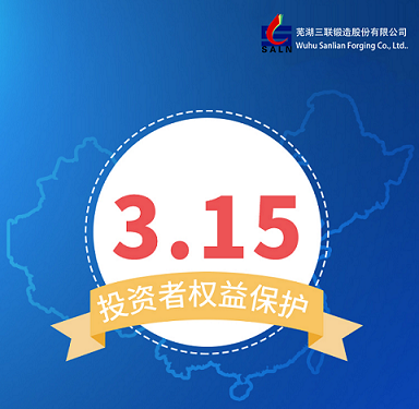 中国365电子游戏(股份)有限公司-官方网站