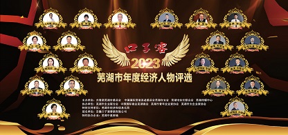 中国365电子游戏(股份)有限公司-官方网站